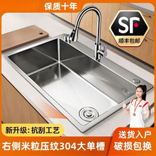 ϴ����β۲��P䓏N��ˮ�۴�βۼӺ�ϴ���ϴ�˳؏S��ֱ�N