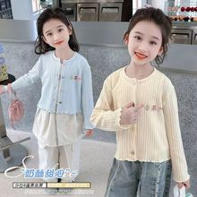 Ůͯ���bᘿ������n�惺ͯ����L�䌚�����°ٴ�ʿ�Ůͯᘿ�����