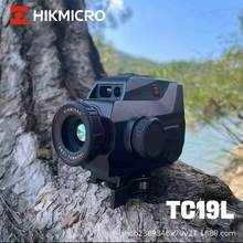 ΢ӰTC19Lxtxь^Bҹҕx