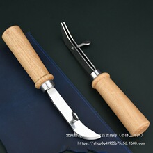 ���{����߅����Ƥ��Ƥˇ�ֹ�DIYƤ�߅�����bp�x���ϰ���߅