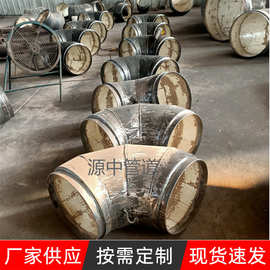 陶瓷耐磨弯头管件配件90度自蔓延复合弯头内衬陶瓷贴片弯头发货