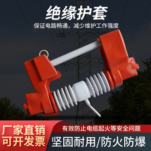 �߉��^���o�׸��x�_�P׃�����o��10KV����ʽ�۔��������z�^���o��