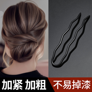 �Ӵ�u�ΊA��ɫ�����^�P�l����2�X����l�������l�A�̶��Rβ�l�