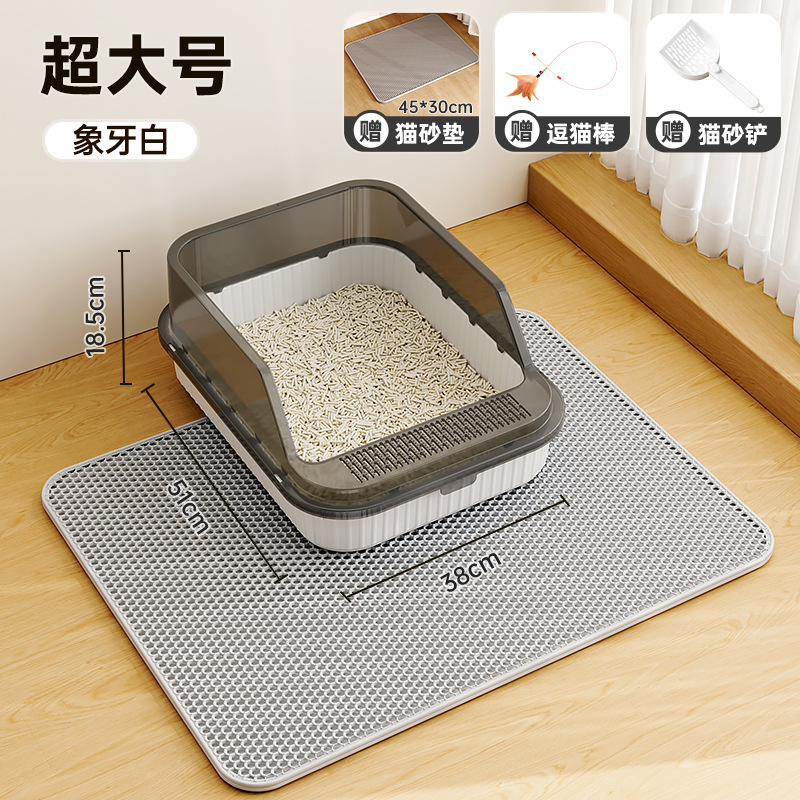 Baño de arena para gatos anti-spillado exterior con arena, baño para gatos grande, arena para gatos semicerrada, lavabo para gatos pequeños