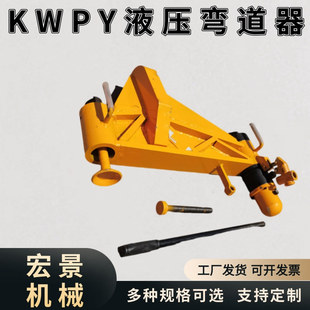 Һ����܉��KWPY300��400��600�� �p�h�����C��ֱ��܉�C�ք�ֱ܉��