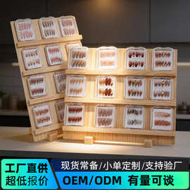 美甲展示架直播间穿戴甲展示板实木阶梯收纳架摆摊货架甲片打版架