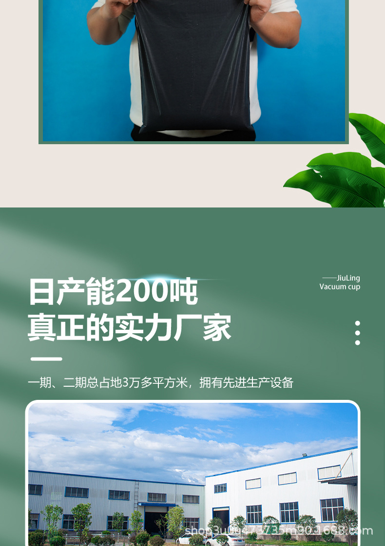 国界详情(2)_06.jpg