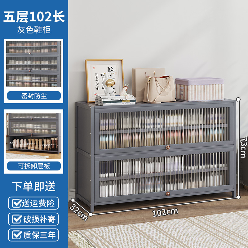 鞋柜家用门口室外多层简易入户收纳楠竹小鞋架子新款2025楼道|undefined