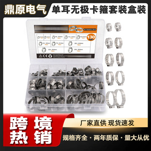 �S�҆ζ��o�O����130PCS���b����304���P䓹܊Aֱ��