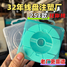 �������b100��·����Ư�~�����S���ͷ�������S����Դ�^�S�����l