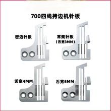 �w�Rm700�ľ��i߅�Cᘰ�4�����p�C�a߅�C�l��܇��߅��߅�ܿ�ᘰ�