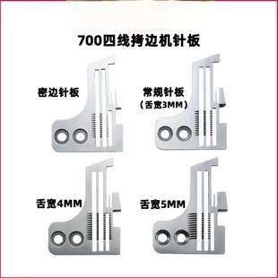 �w�Rm700�ľ��i߅�Cᘰ�4�����p�C�a߅�C�l��܇��߅��߅�ܿ�ᘰ�