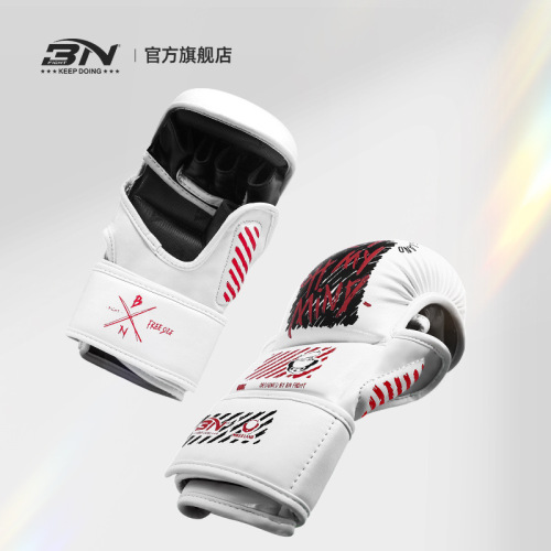 BN cross-border boxing gloves adult fighting training gloves half-finger gloves fighting Sanda boxing gloves sandbag boxing gloves