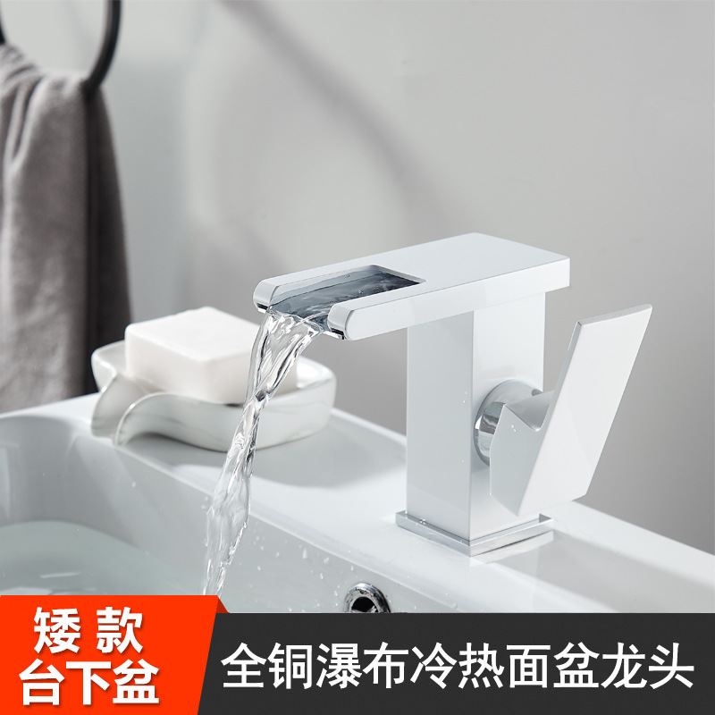 Cascada lateral blanca sin luz baja + tubo de 60cm