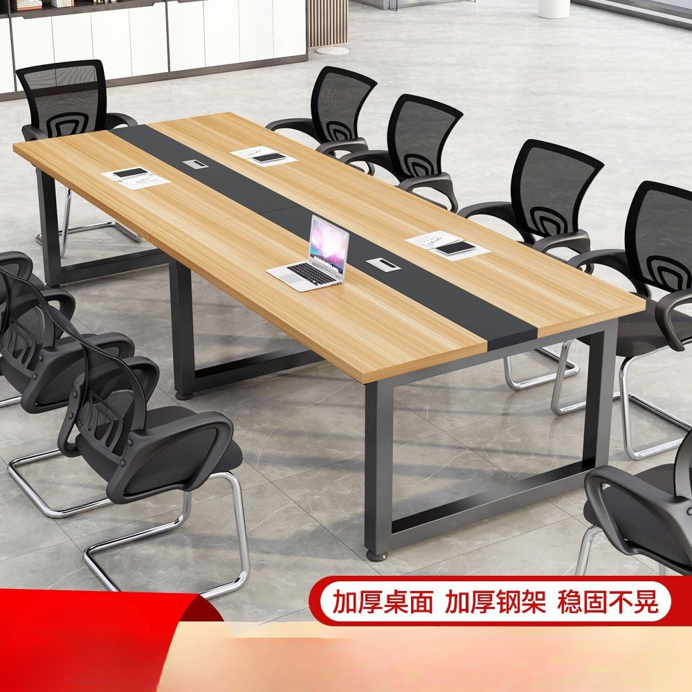 Conference Table, Long Table, Simple Modern Office Desk, Conference Room Table and Chair Set, Large and Small Long Tables, Workbench