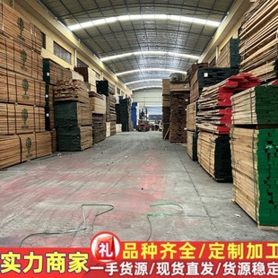 �S��ֱ�N �W�ޙ�ľ��� �W�ްי�ľ �t��ľ �W�ޙ�ľ �ɰ�� ��ľ