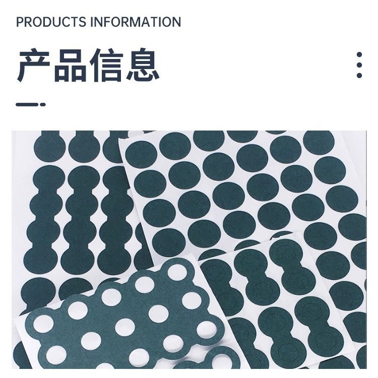 脚垫，密封条，绝缘片，青稞纸，硅胶片