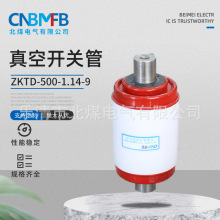 ZKTD-500-1����_�P����՜绡�b�õV������_�P�ܵV����՜绡��