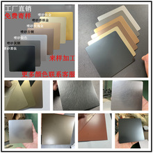 304/PVD�ɫ�R�����z����㙉��õ��𘌺ڻ�䓹��~ɫ ���P䓰�