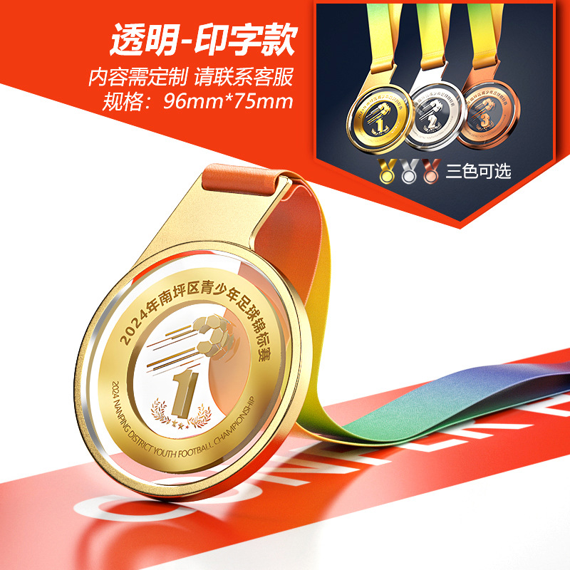 020_HONOR 목록 08-투명 모델