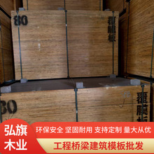 |hBģ ɫĤ幤ؘ̹ԭľýBģl