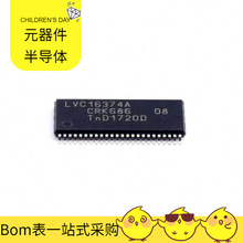 BOM 74LVC16374ADGG TSSOP-48-6.2mm GP2Y0A51SK0F DS92LV1212AMS