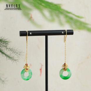 Myanmar A Goods Jade Pendant Women's Ear Pendant Zhengyang Green Ice Pendant Passepartout Fidelity and Quality