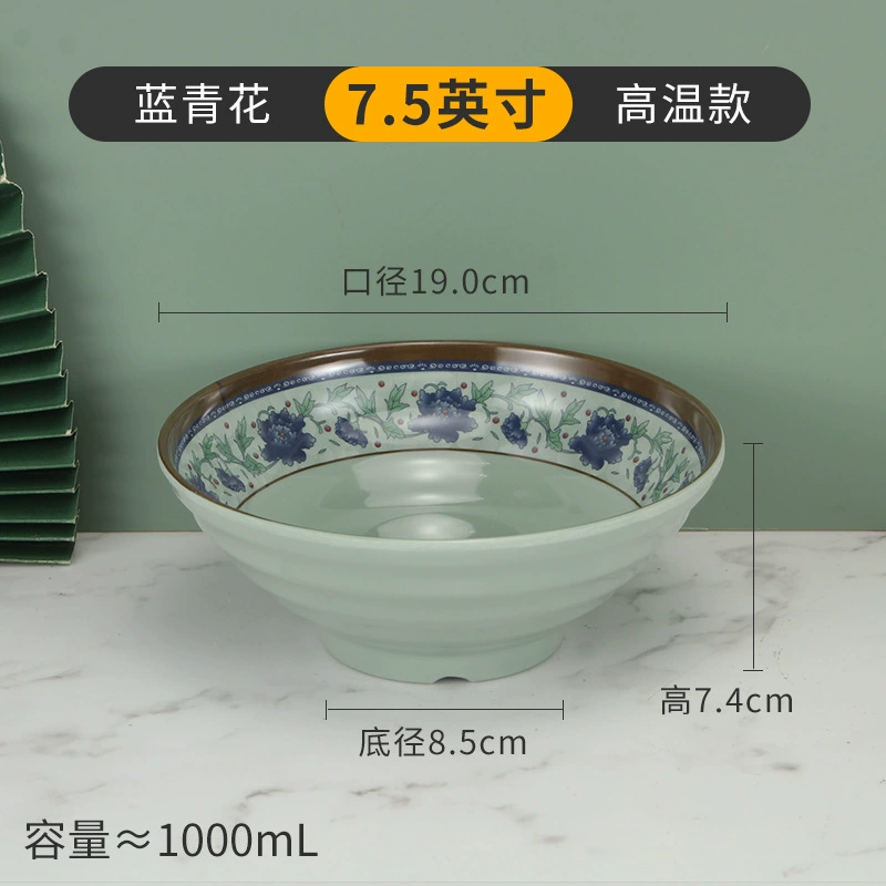 Shatterproof Plastic Soup Bowl, Commercial Grade, Thick Durable 15.5 cm (6") Options