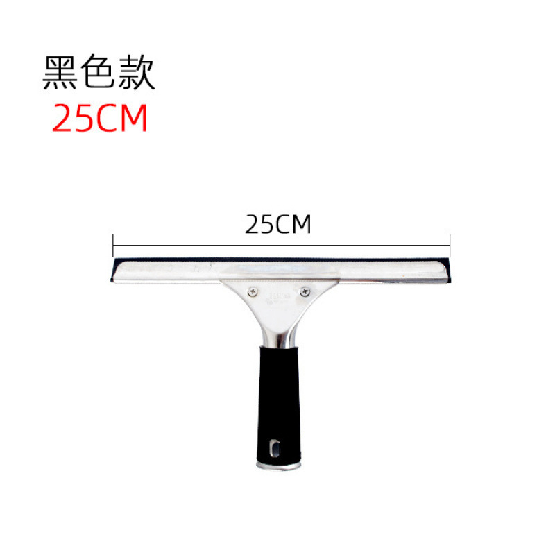 블랙 25CM