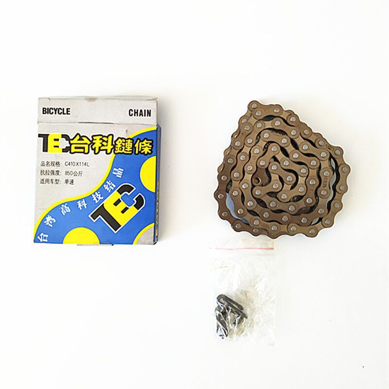 台科链条 114l 98l c410单速台湾台科链条 高强度链条 自行车链条
