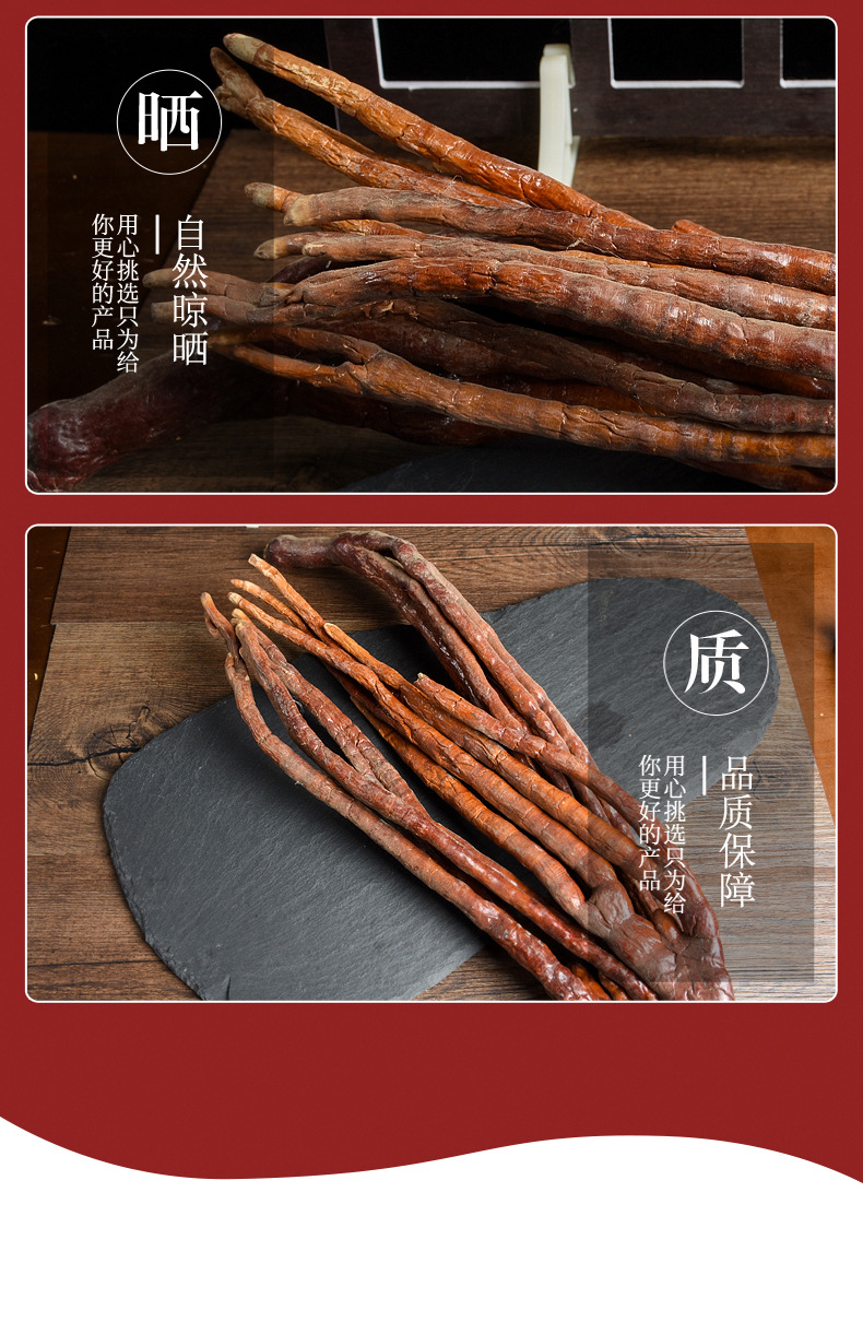 Ling Zhi Cao (Ganoderma lucidum) — Dried Reishi Herb for Tea, Soup & Wine Infusion quality and texture