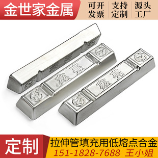 ���S���a138�ȵ����c���ۺϽ� �����������ۺϽ�ģ�߳����Tģ��