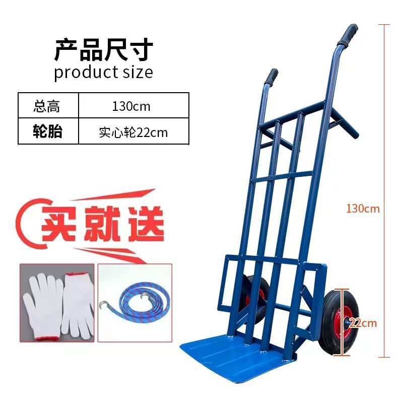 1.3m 솔리드 휠 [30개 한정 특별 프로모션]