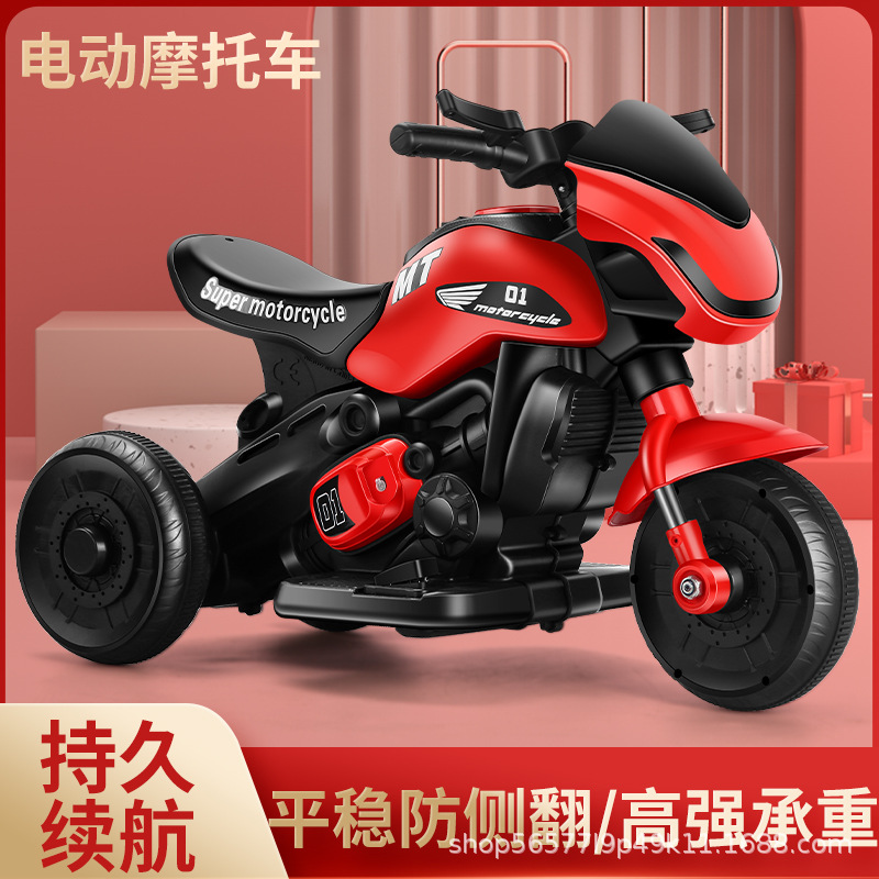 Coche de la batería del bebé del triciclo de la motocicleta eléctrica de los niños pueden sentarse en la defensa humana Flip carga coche de juguete de control remoto