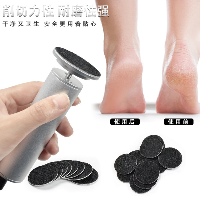 suministro directo transfronterizo de 44mm manicuras pie papel de lija adhesivo para el salón de belleza para remover la piel muerta y reparar el papel de lija redondo de manicuras