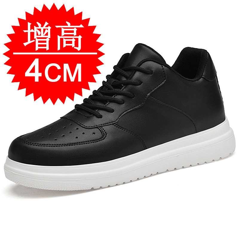 블랙 4CM 플랫