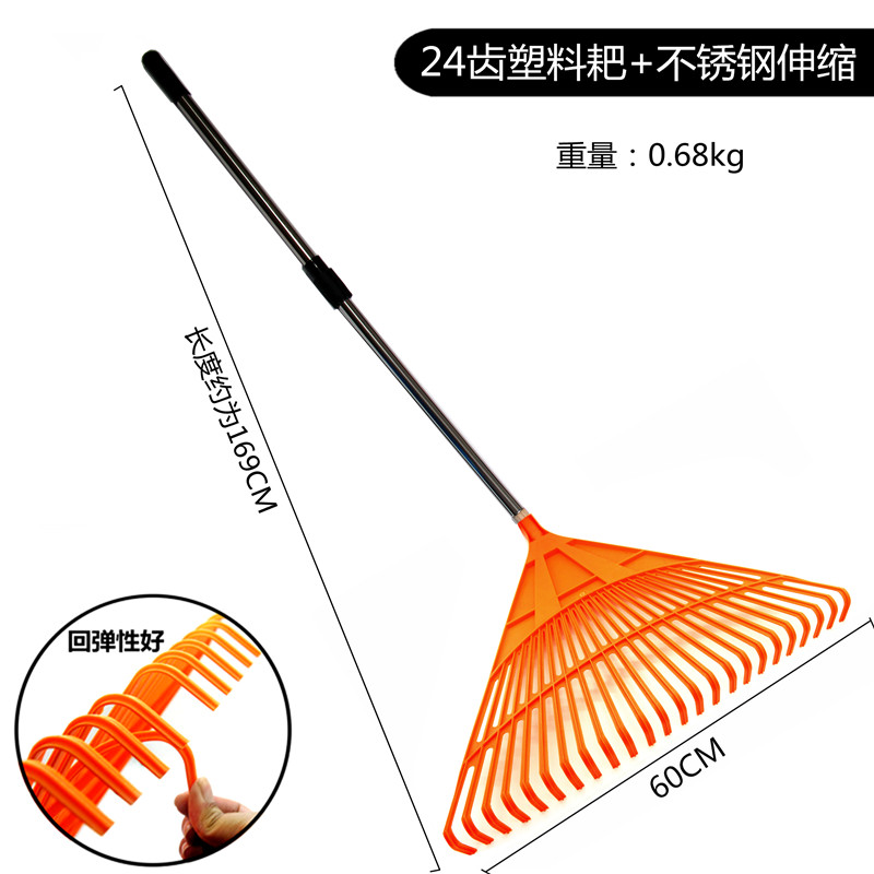 Hogar hierba Rake hoja Rake jardinería alambre de acero hoja Rake césped agrícola herramientas de jardín de acero inoxidable