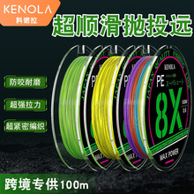 ���Z��·���hͶ8��pe���~��������~���ձ������R�hͶ�O��pe��