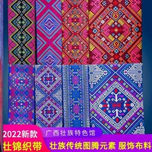 �V�����\����ϲĉ��志�\����D���y�ӽ����������廨߅������