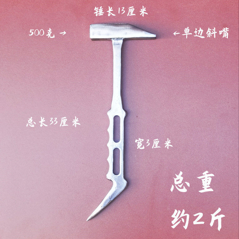 500 단일 경사 - 손자국 2개 구멍 [느낌]