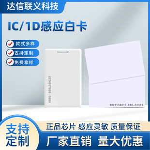 У�@���׃��@���͌WУ�̎��CIC�����������T�����ڿ��Б���