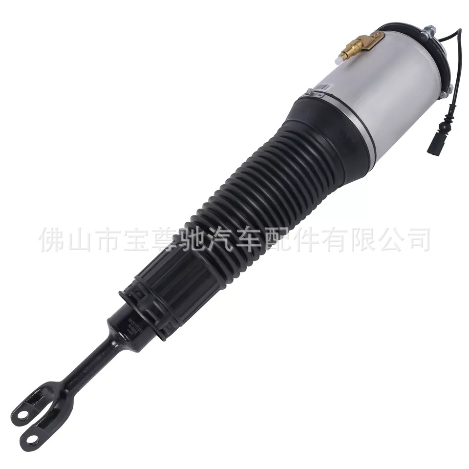 Pneumatic shock absorber is suitable for Audi new A8 suspension front air shock absorber 4E0616040 4E0616039