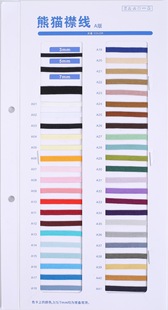 �����˲��Q���F؛3mm/5mm/7mmJK�Ʒ�ˮ�ַ����ý󾀿�����