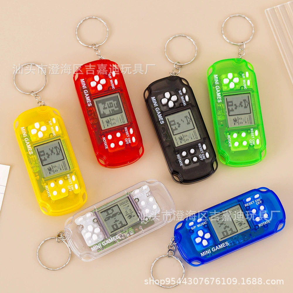 Tetris Keychain Game Console, Mini Rectangular Retro Electronic, 26 Modes, LR44