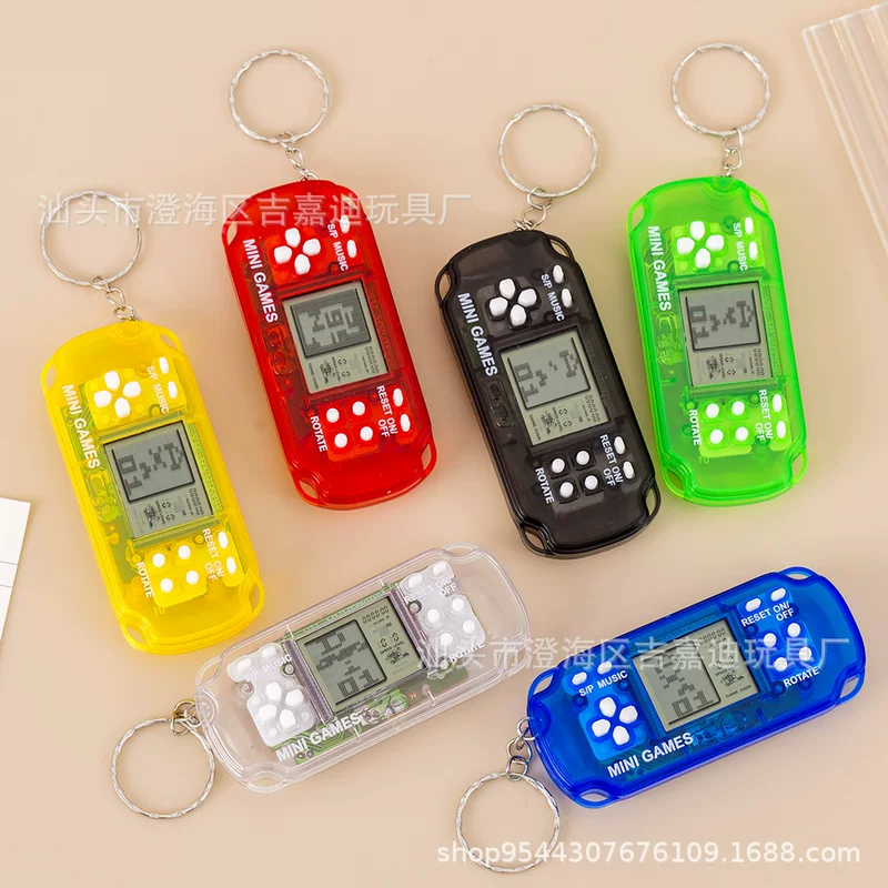 Tetris Keychain Game Console, Mini Rectangular Retro Electronic, 26 Modes, LR44