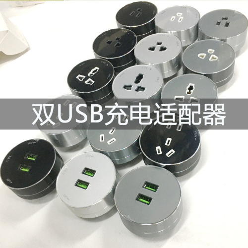 Surface-mounted power rail power socket, recessed concealed mobile rail socket, with insulated switch for immediate use.