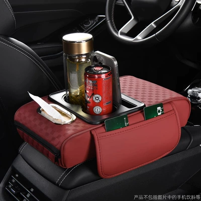 Central Armrest Box Pad Multifunctional: Armrest box - three-dimensional-embossed-large-size-burgundy-red