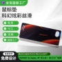跨境办公加厚大号鼠标垫