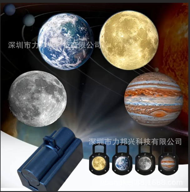 Children's sliding flashlight light -emitting toy various patterns…