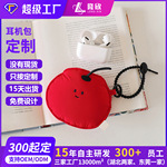 礼品合作厂柔软可爱多巴胺耳机包定制加厚卡通奶油风防摔零钱包